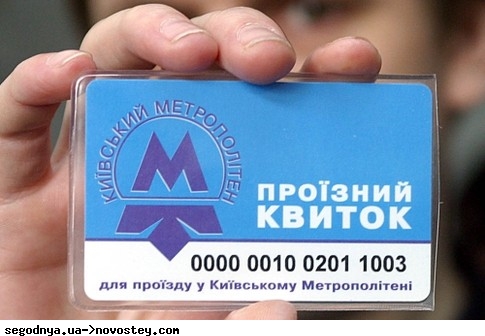 Visa карта gold доставка Салават Карта моментальной выдачи со скидкой Балашиха